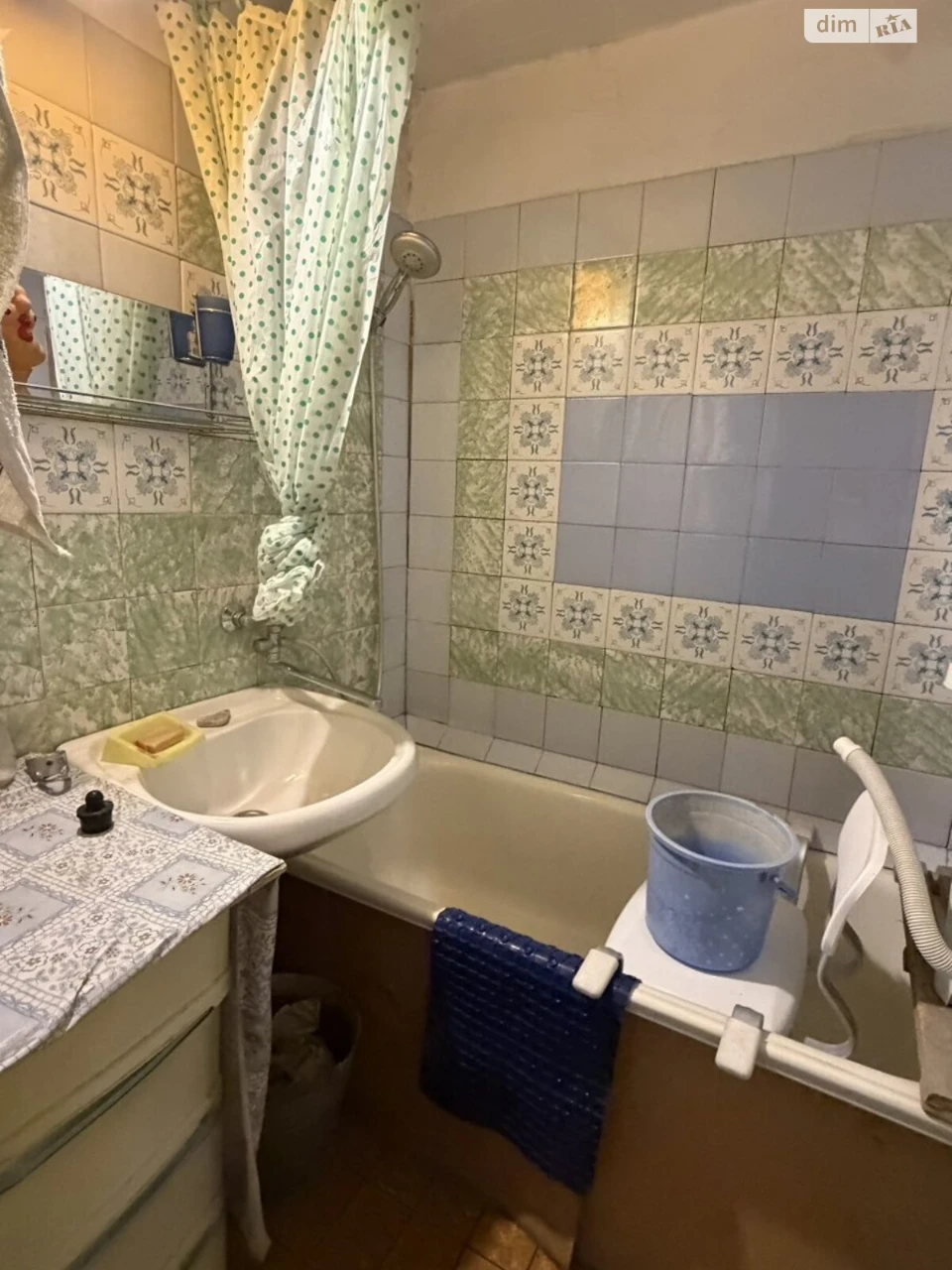 Apartment for Sale - Vusovsky District