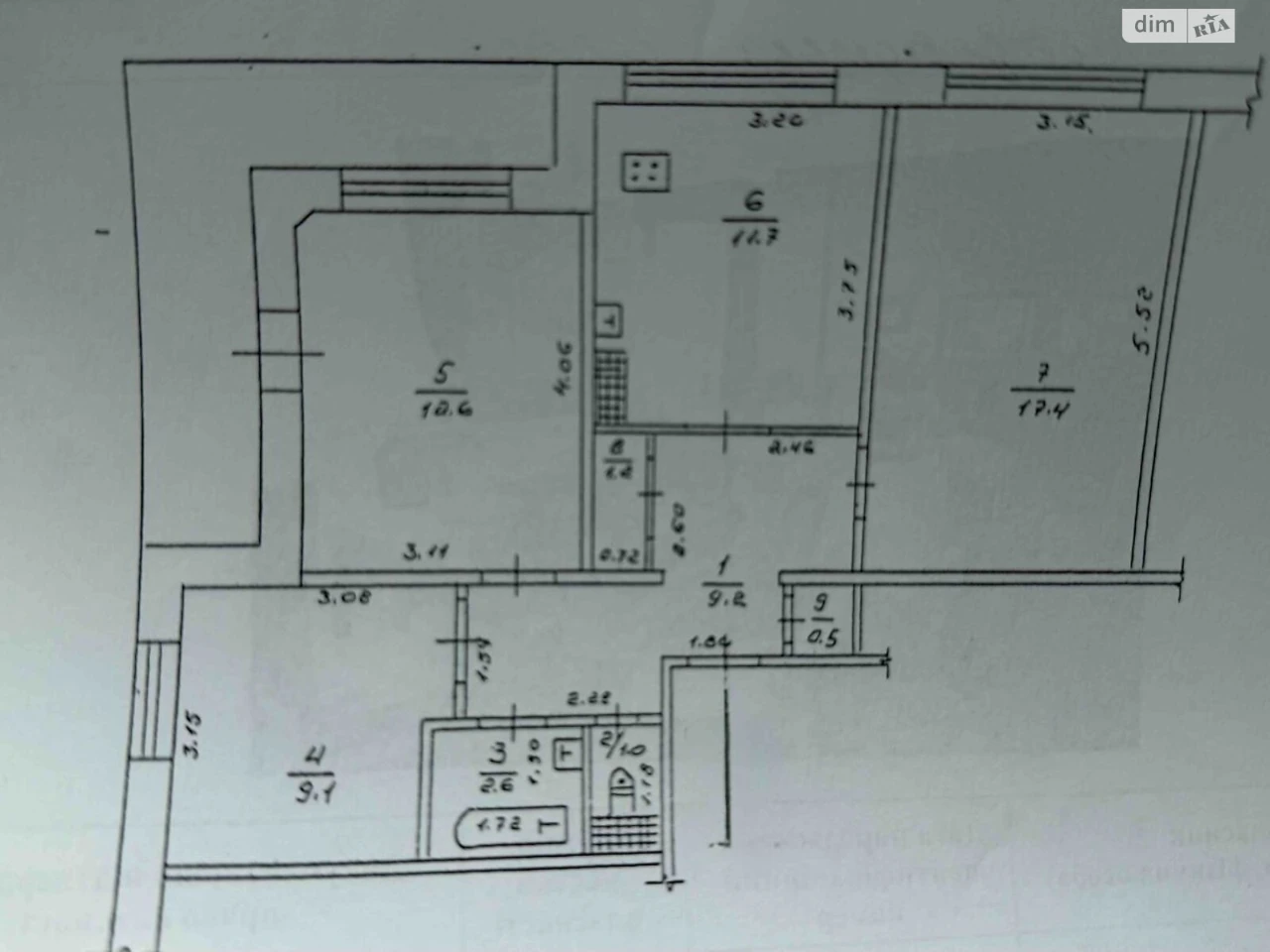 Apartment for Sale - Vusovsky District