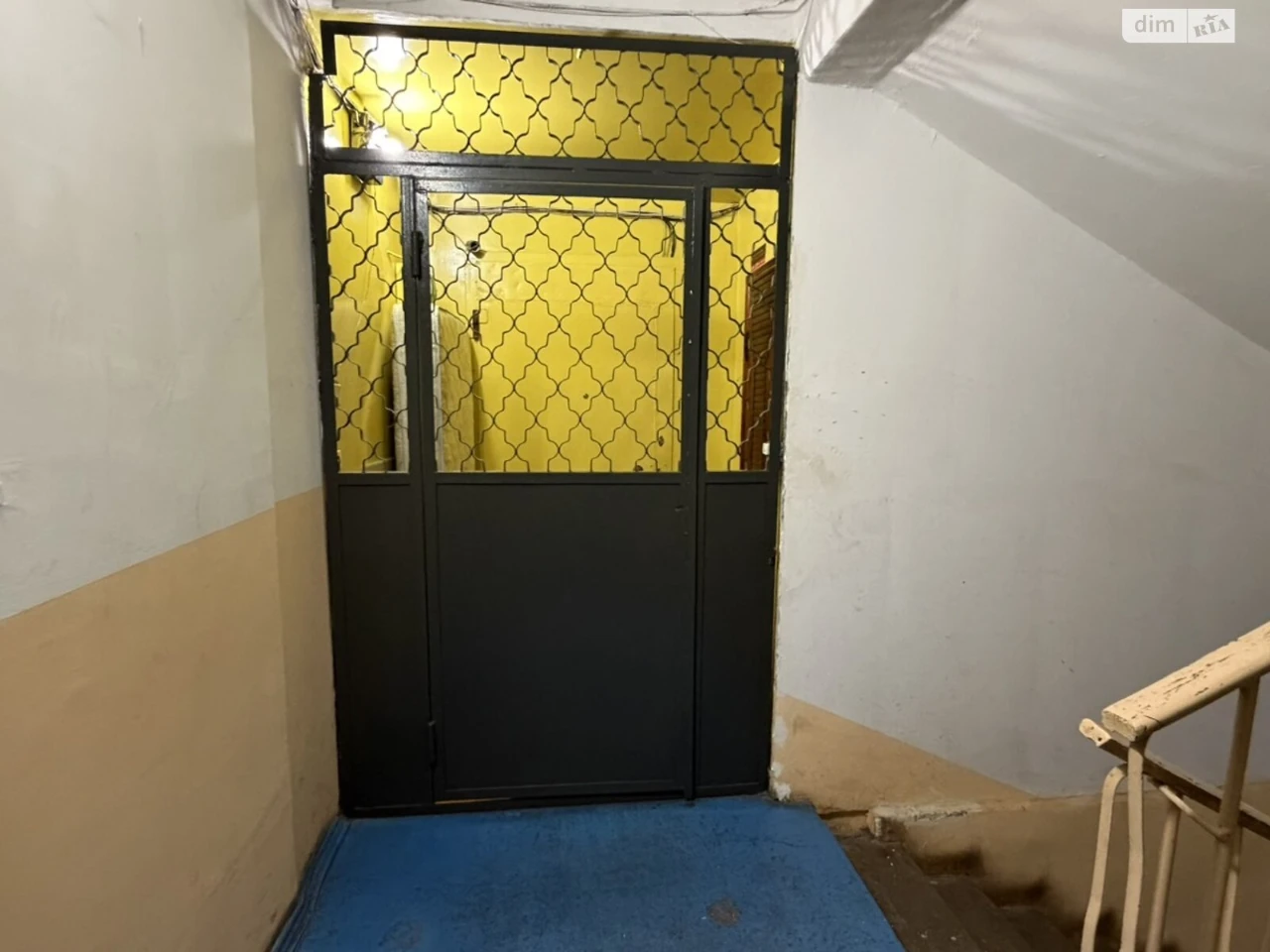Apartment for Sale - Vusovsky District