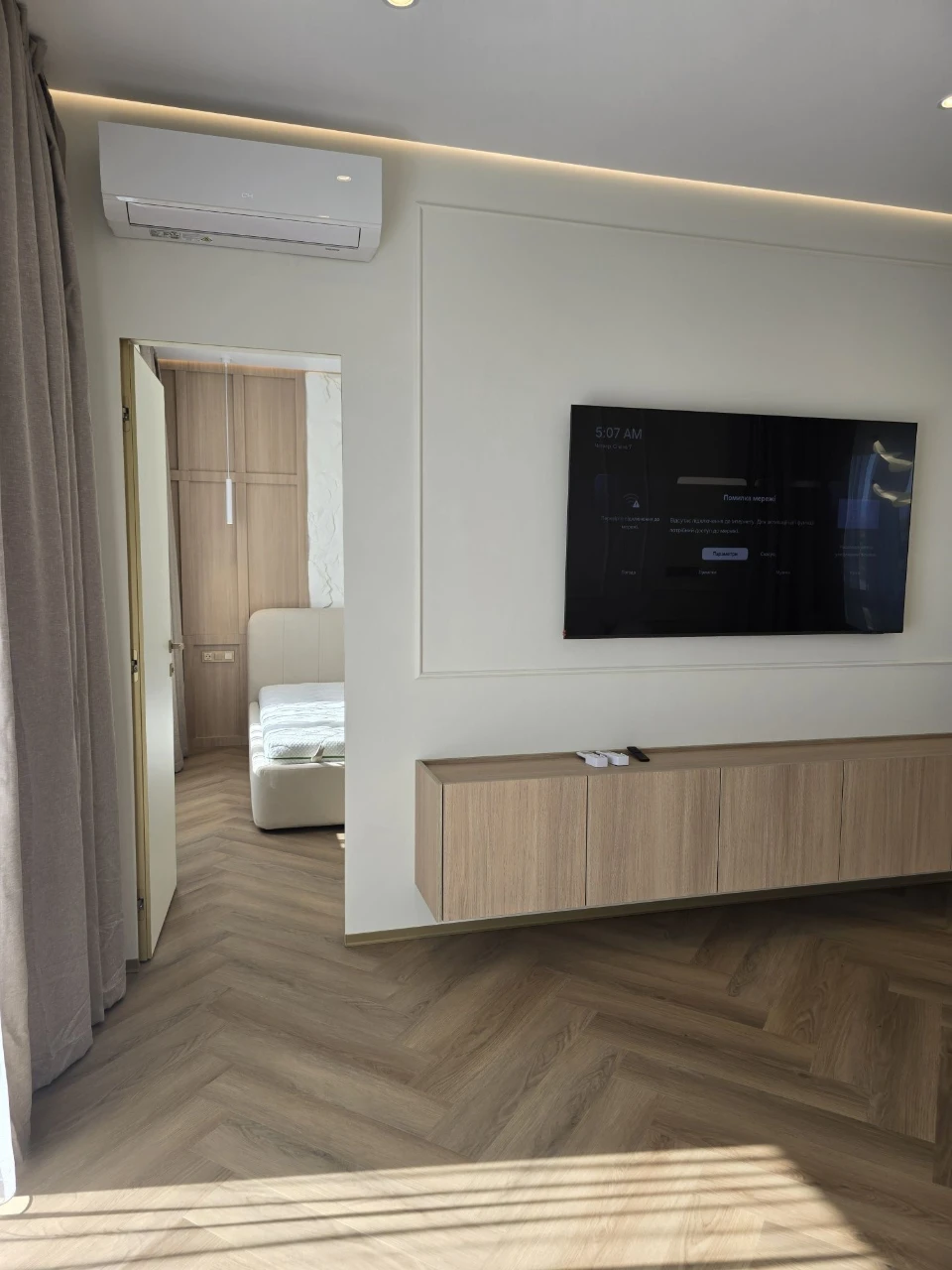Stylish 1.5-room apartment for sale in the "Sadovy" residential complex in Uzhgorod