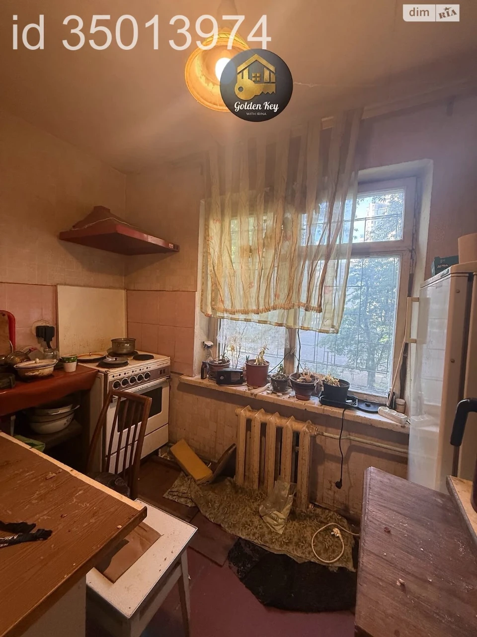 Продаж Квартири в Караваєвих Дачах