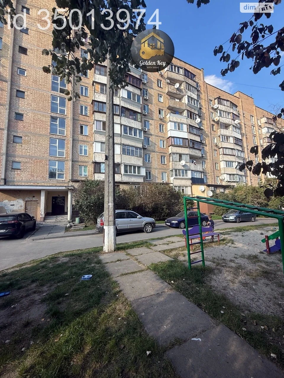 Продаж Квартири в Караваєвих Дачах