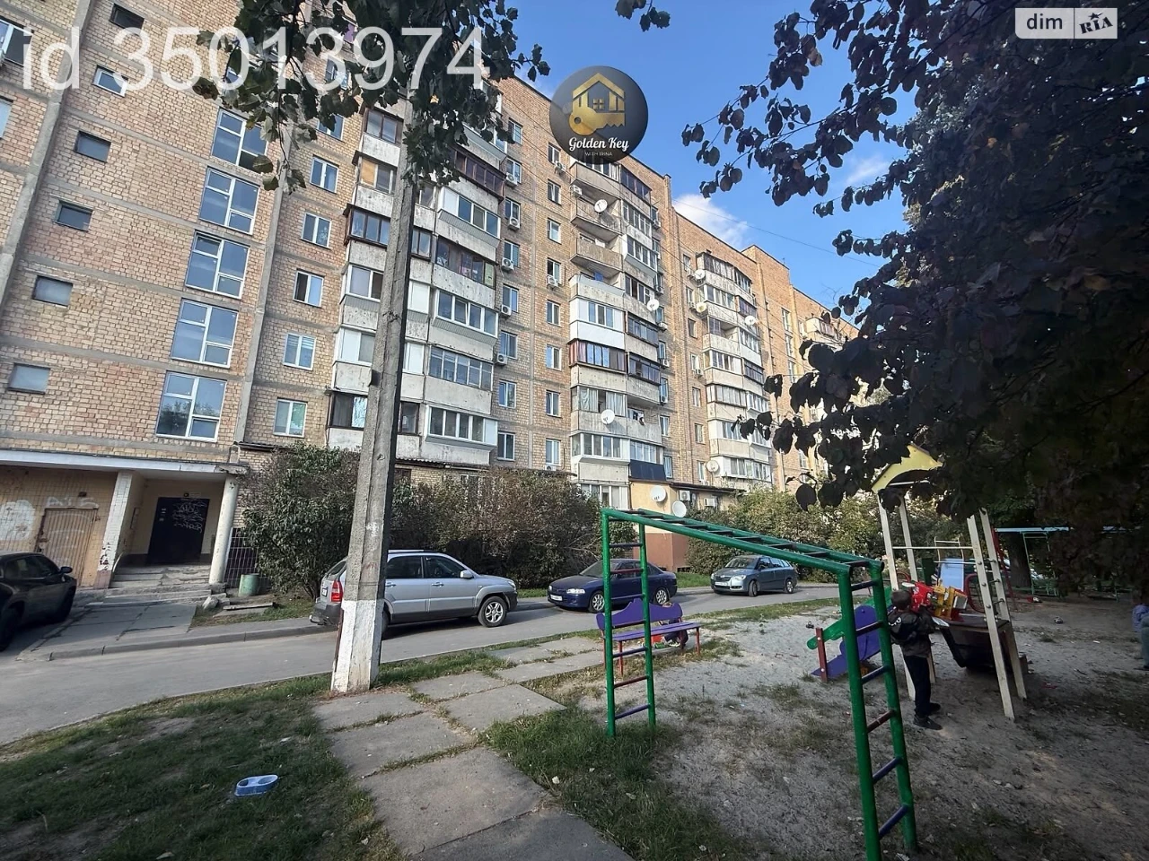 Продаж Квартири в Караваєвих Дачах