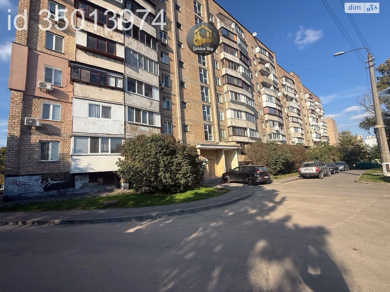 Продаж Квартири в Караваєвих Дачах