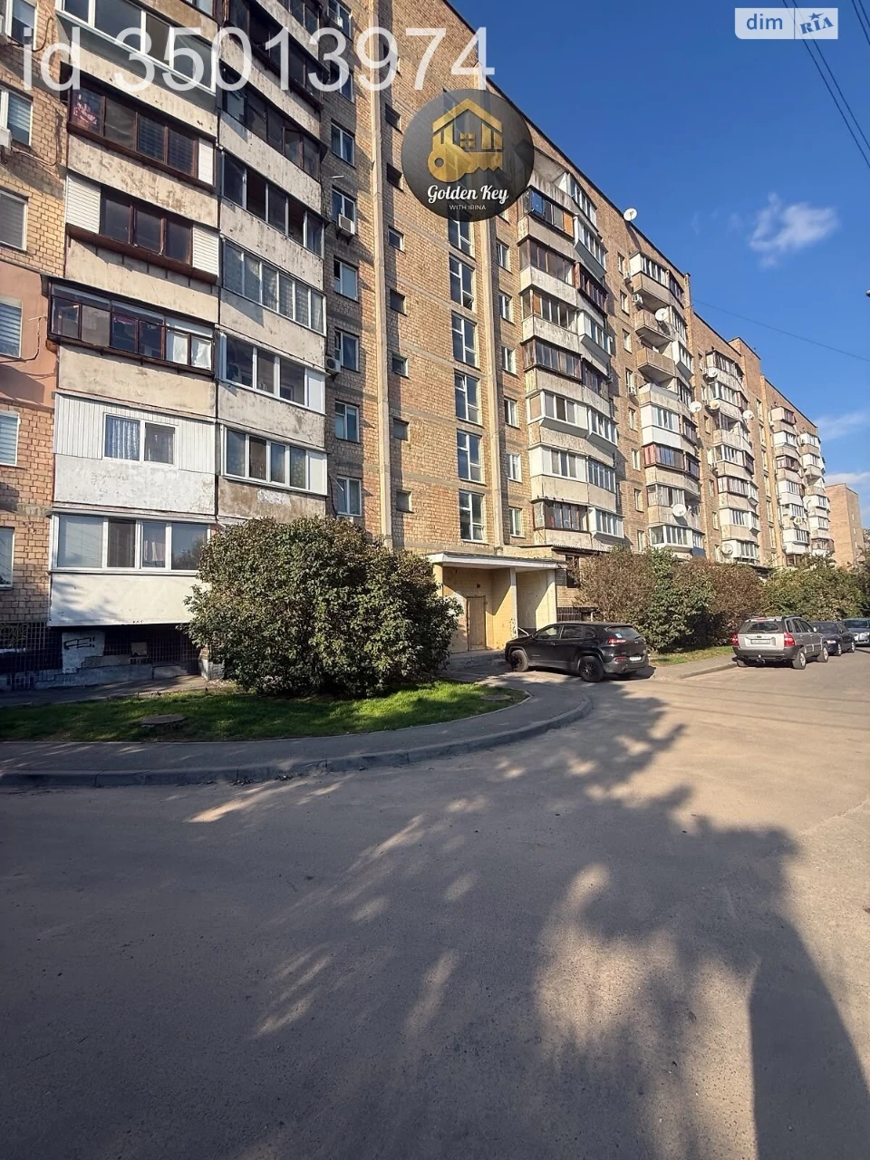 Продаж Квартири в Караваєвих Дачах