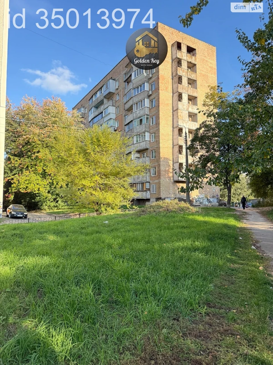 Продаж Квартири в Караваєвих Дачах