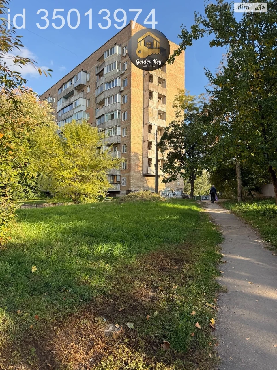 Продаж Квартири в Караваєвих Дачах