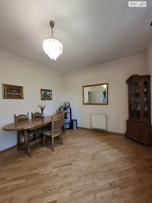 Продаж Дім Каскад