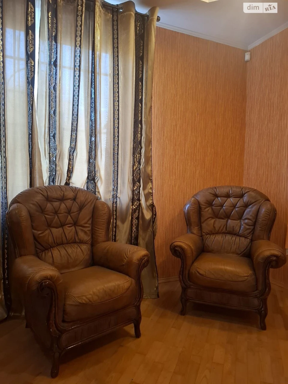 Продаж Дім Каскад