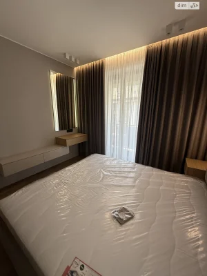 Apartment for Sale: New