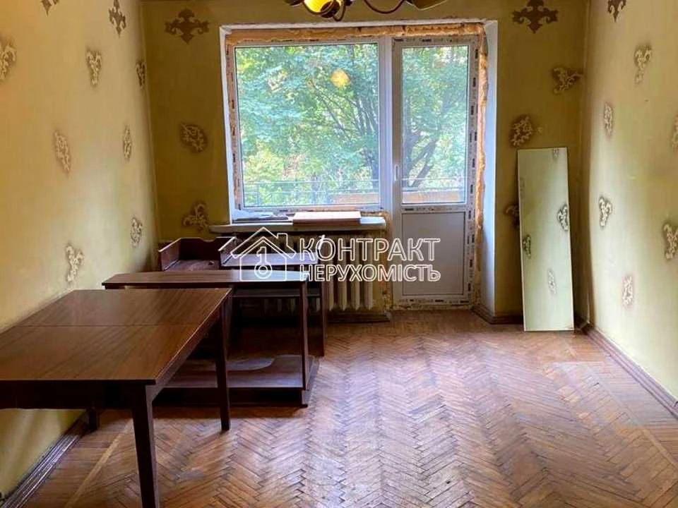 Квартира. Харьков, 23 Августа ул.