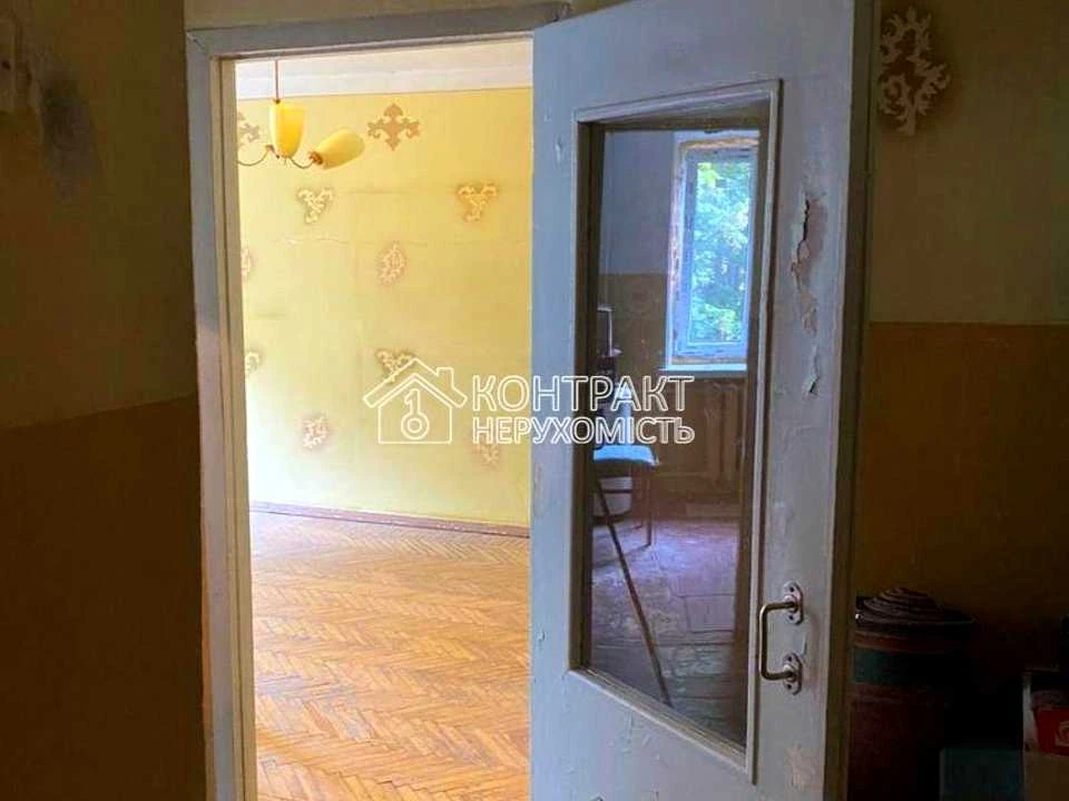 Квартира. Харьков, 23 Августа ул.