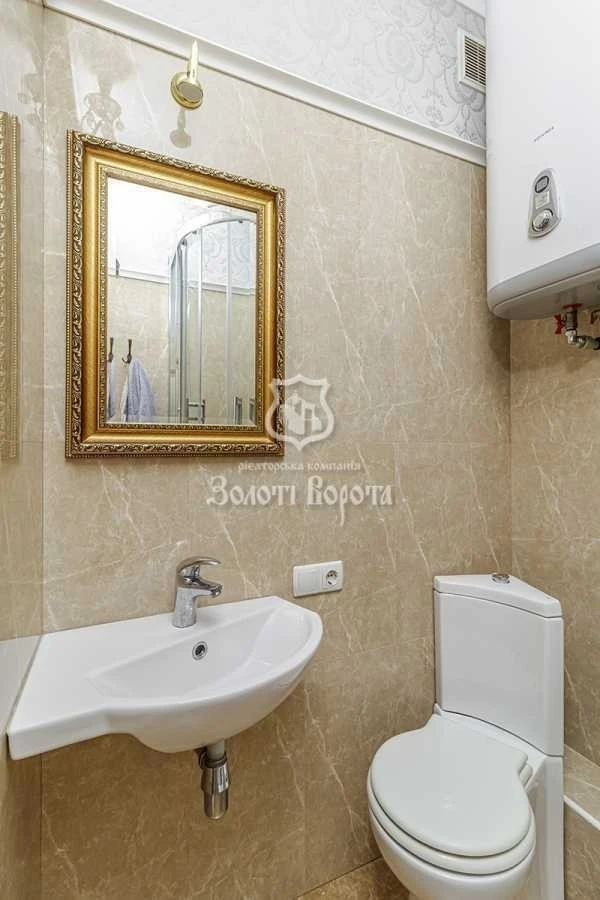 Sale of a 3-room apartment 117.2 m², Valeriy Lobanovskyi