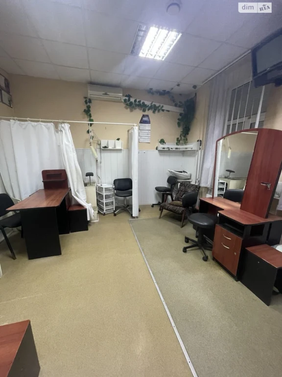 Apartment for Sale - City Center