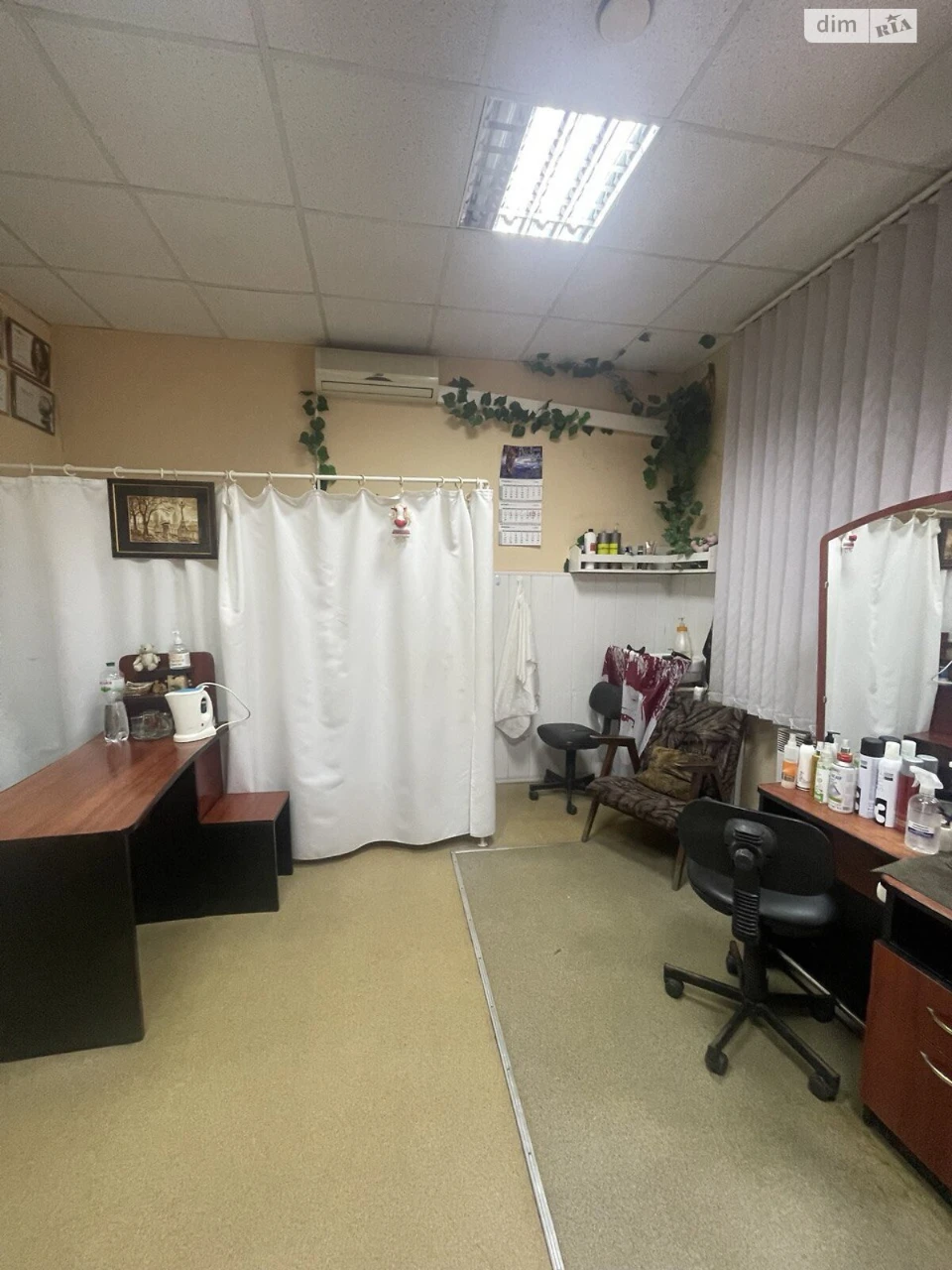 Продаж Квартира Центр