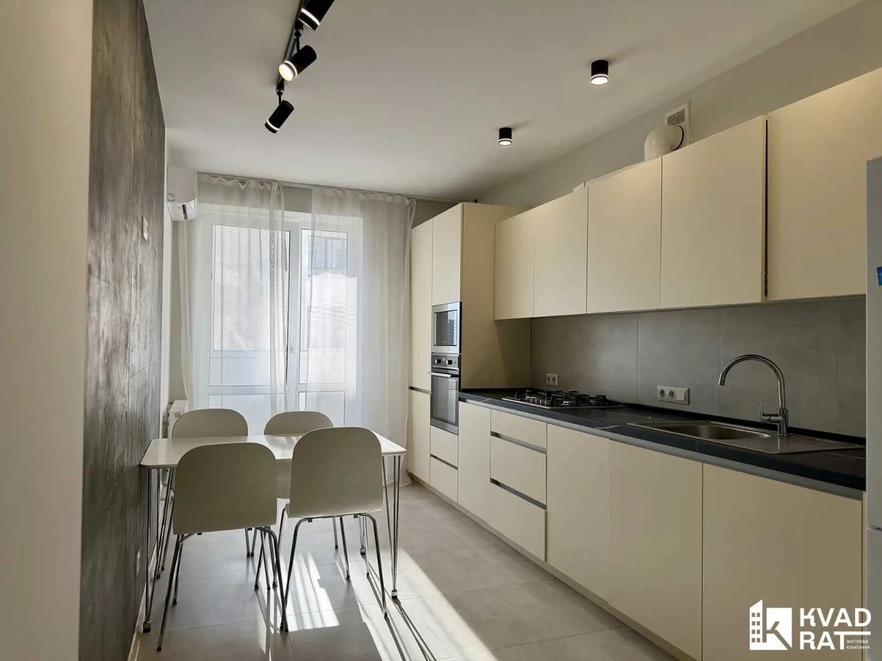 Spacious 1-bedroom apartment 45 m² Furnished and equipped Ready for living