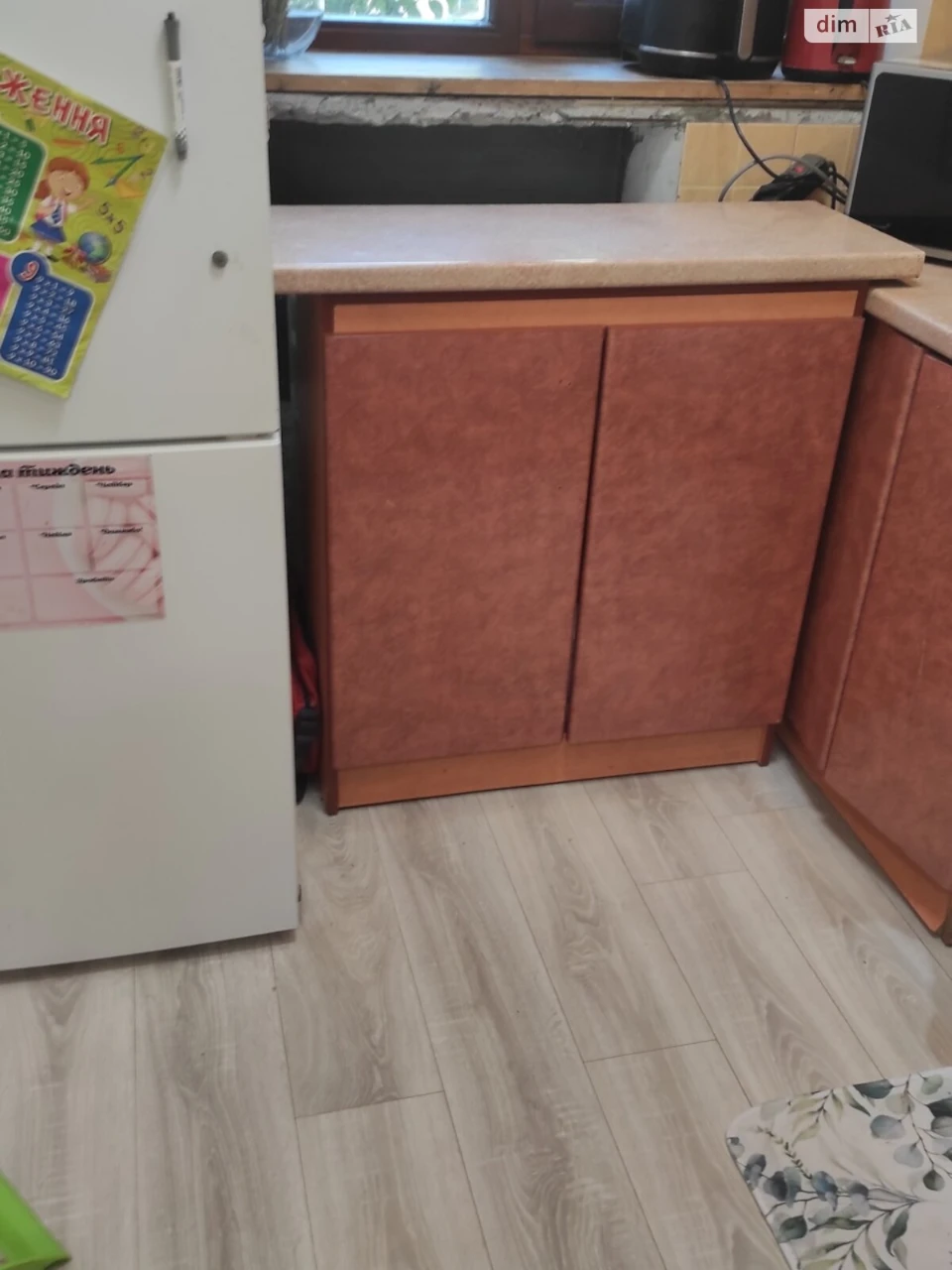Продажа Квартиры в Канаде