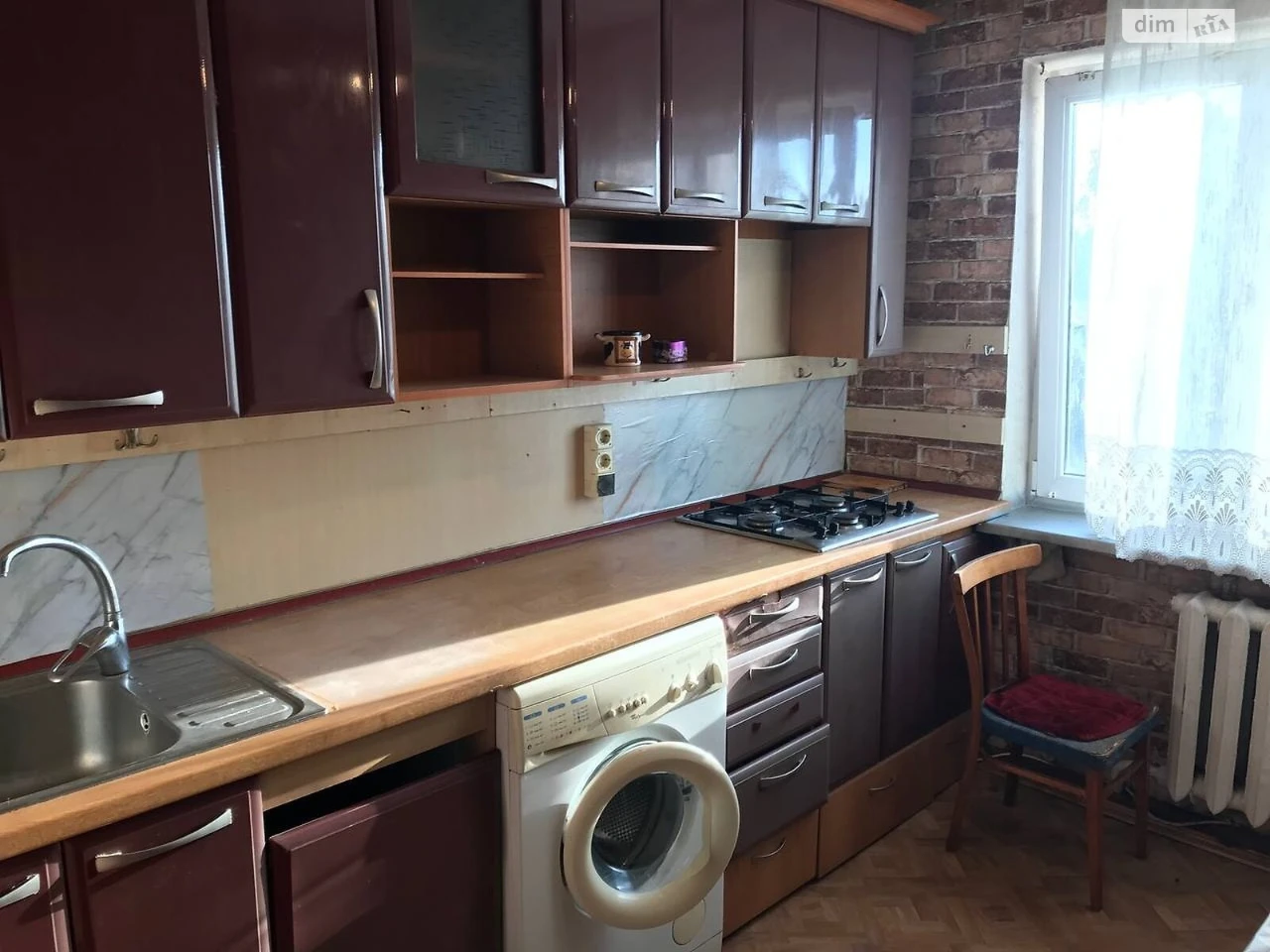 Продаж Квартира Відрадний