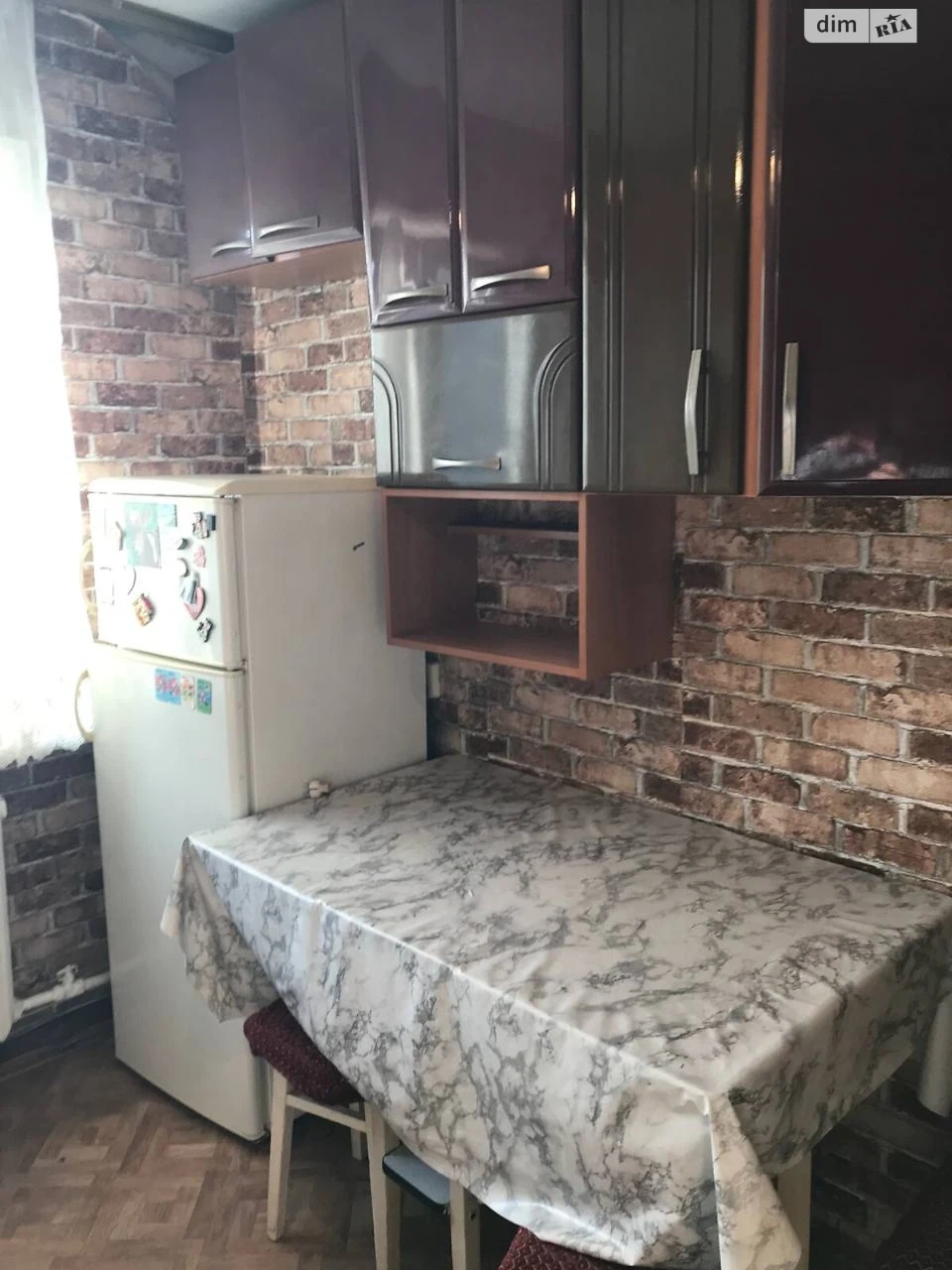 Продаж Квартира Відрадний
