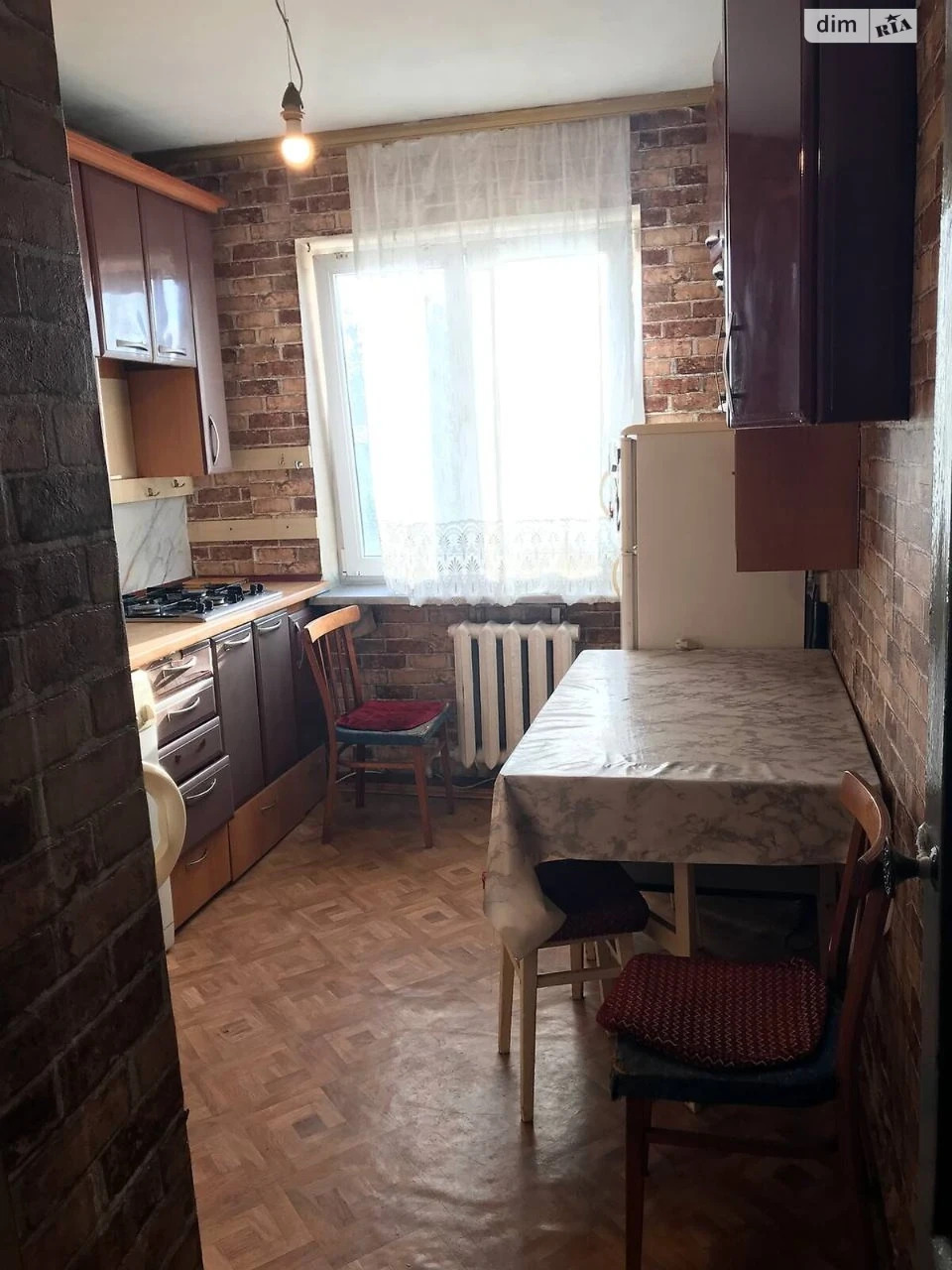 Продаж Квартира Відрадний