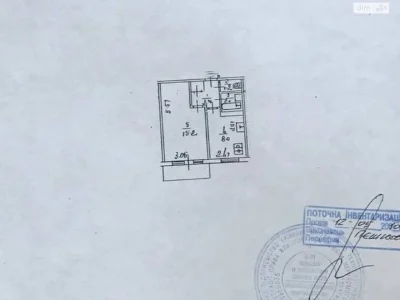 Продаж Квартира Відрадний