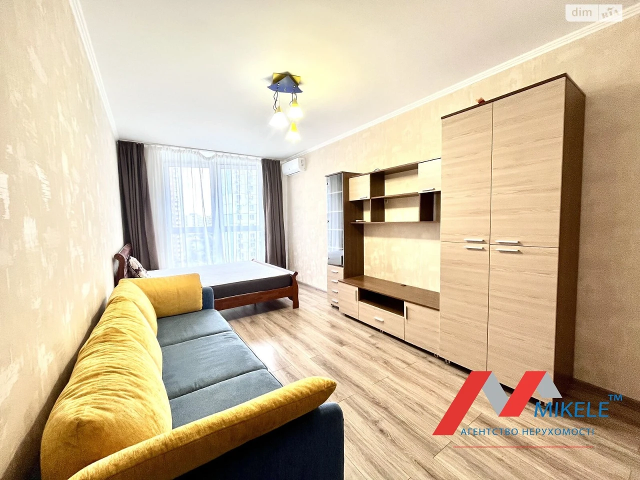 Apartment for Sale - Poshynky