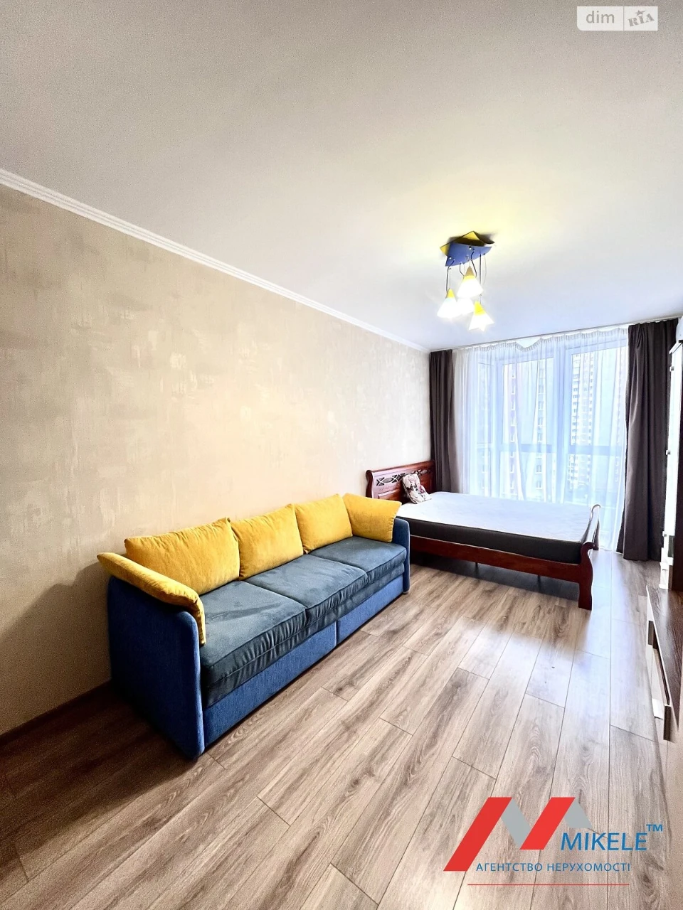 Apartment for Sale - Poshynky