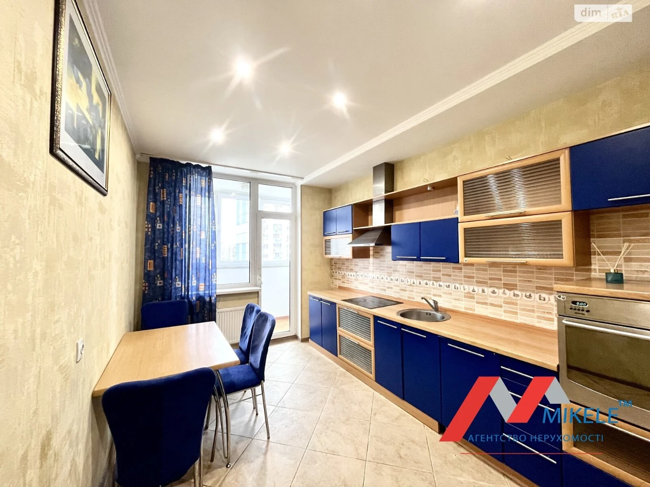 Apartment for Sale - Poshynky