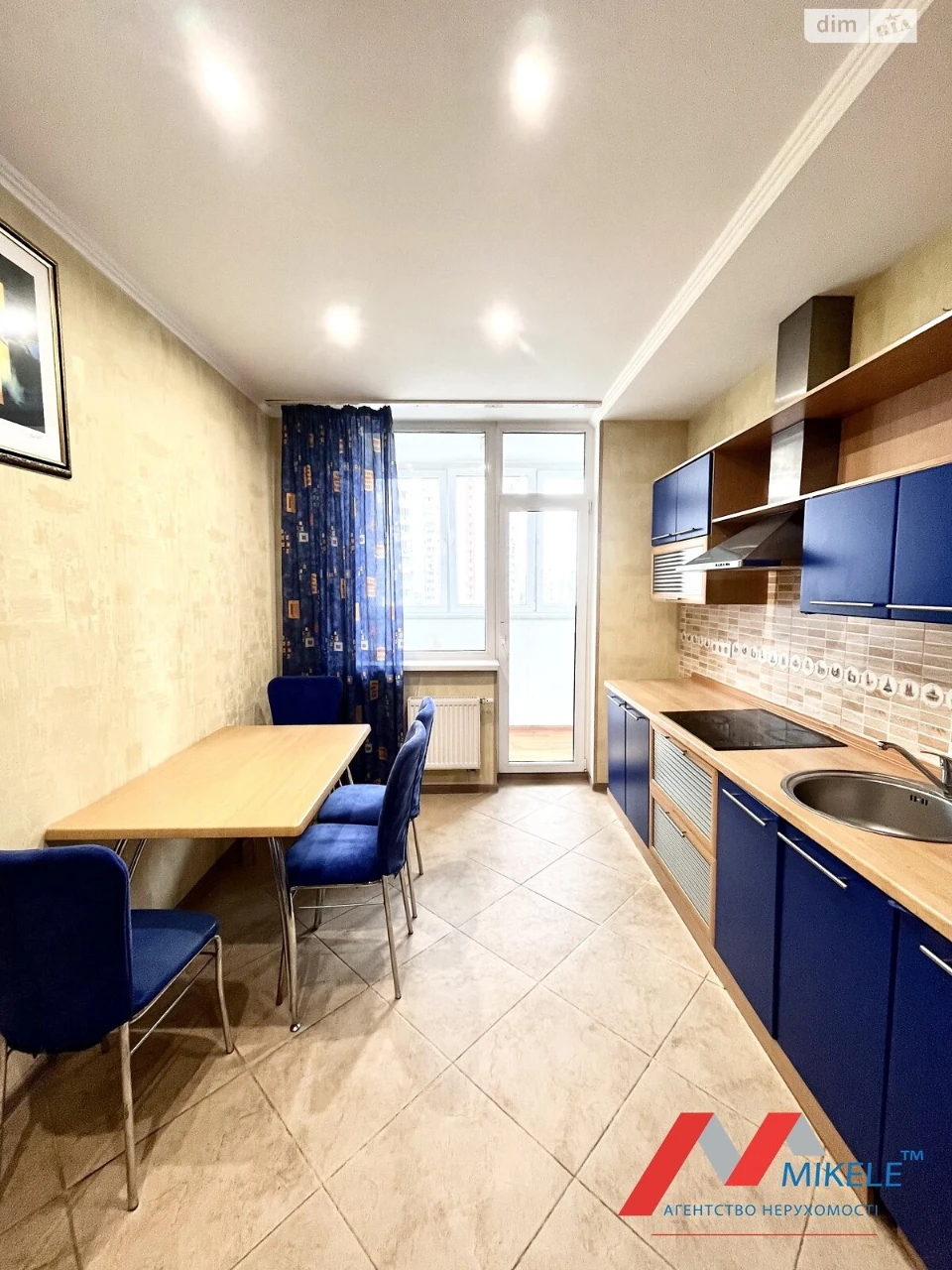 Apartment for Sale - Poshynky