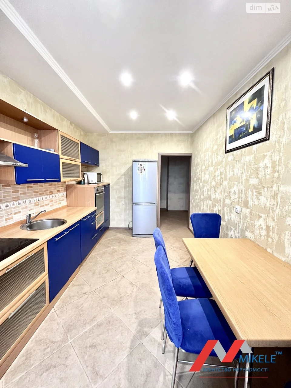 Apartment for Sale - Poshynky