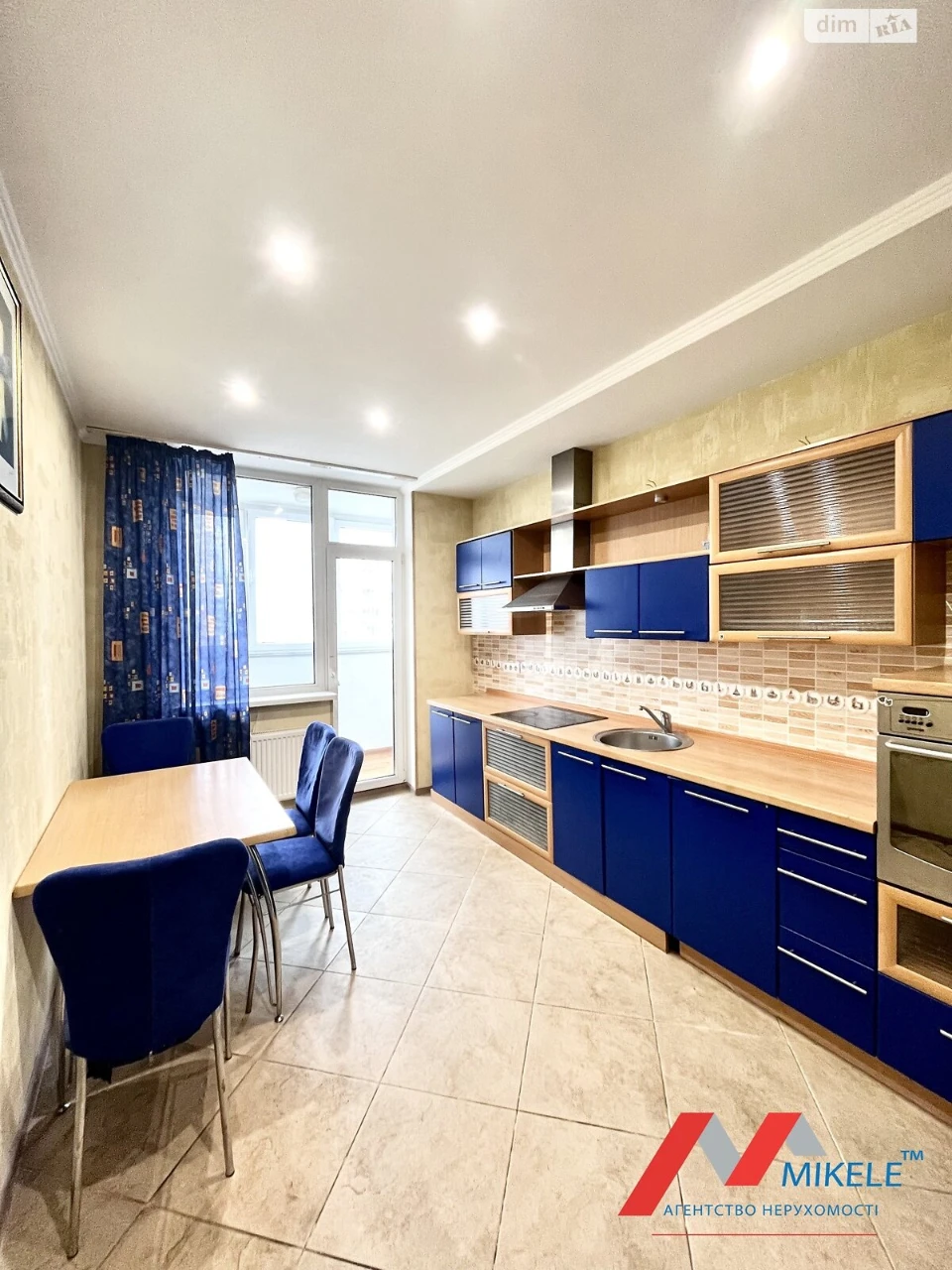 Apartment for Sale - Poshynky