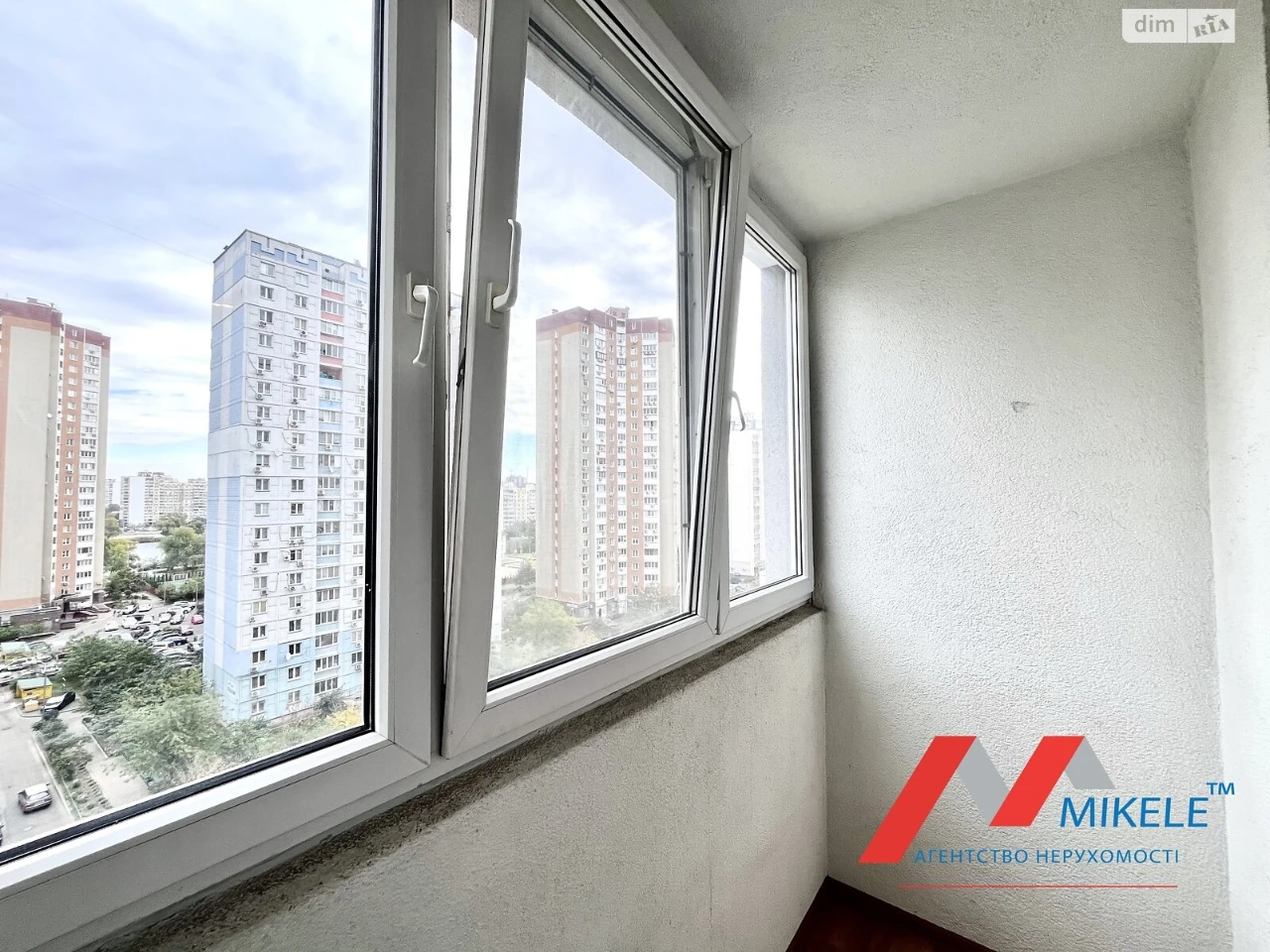 Apartment for Sale - Poshynky