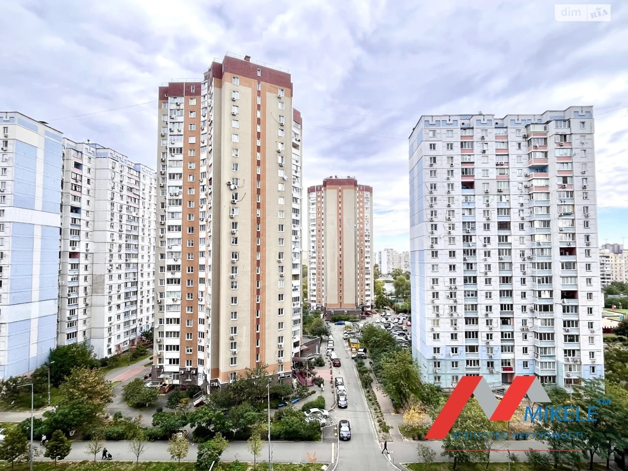 Apartment for Sale - Poshynky