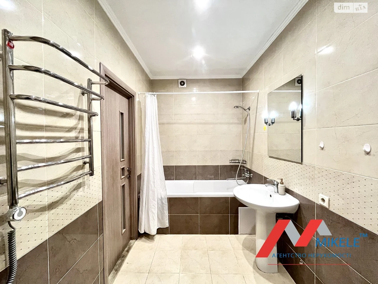 Apartment for Sale - Poshynky