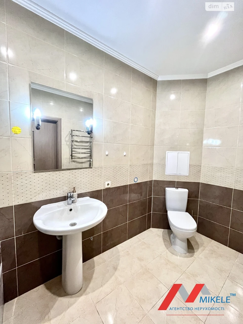 Apartment for Sale - Poshynky