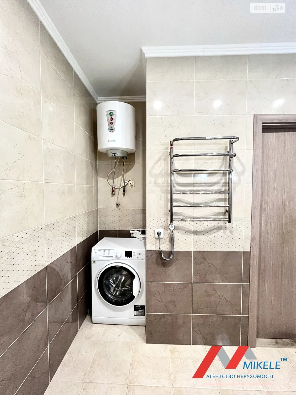 Apartment for Sale - Poshynky
