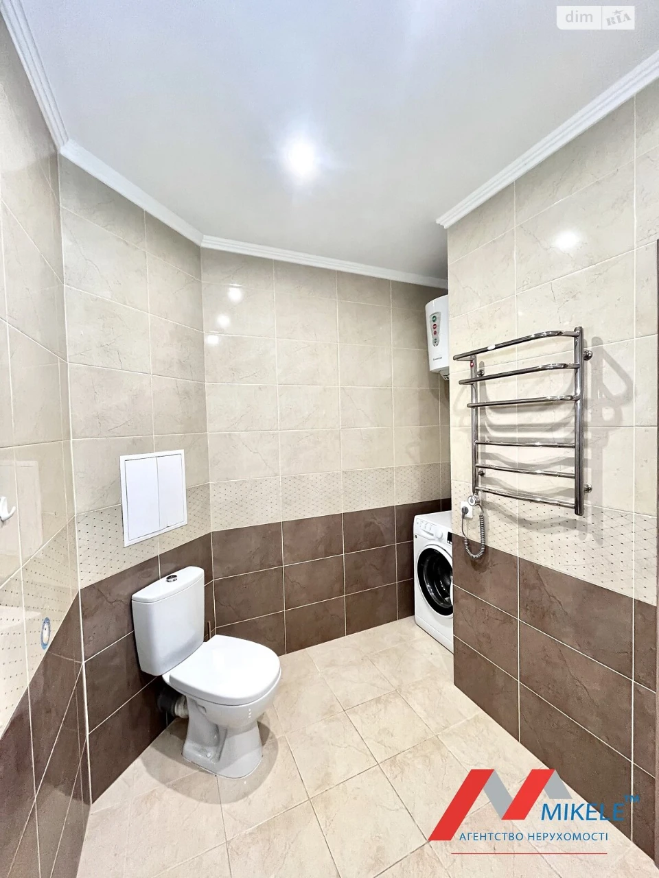 Apartment for Sale - Poshynky