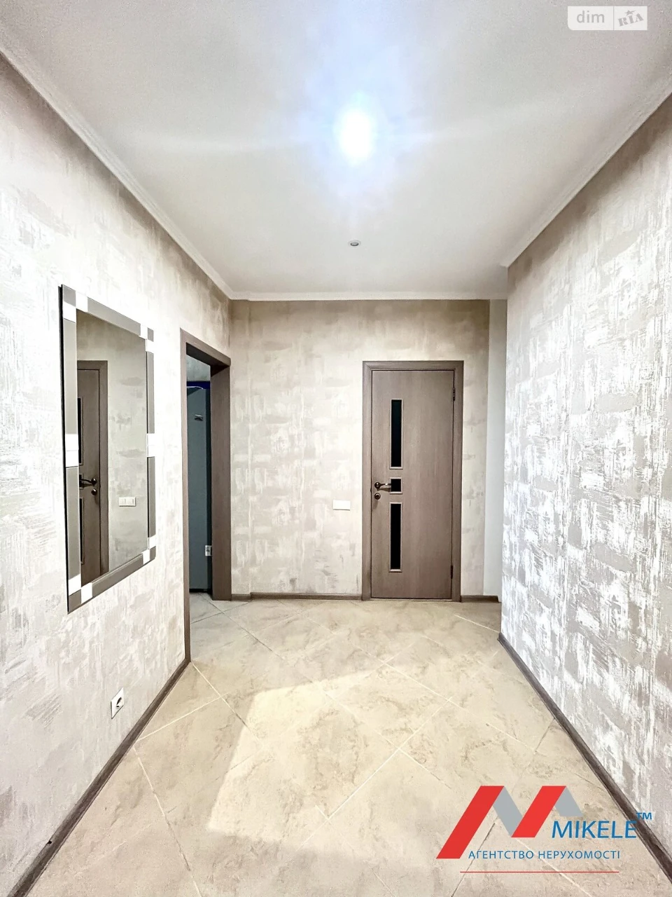 Apartment for Sale - Poshynky