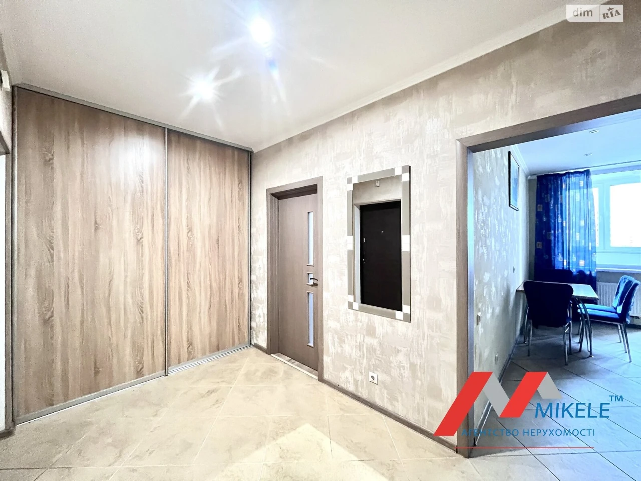 Apartment for Sale - Poshynky
