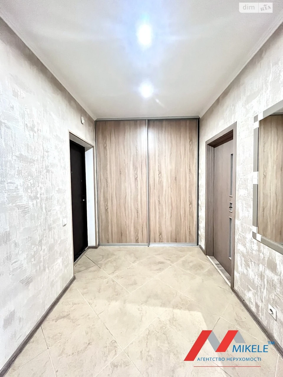 Apartment for Sale - Poshynky