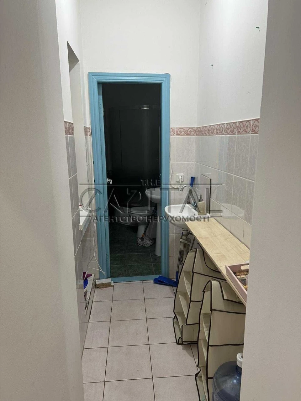 Apartment for Sale - Ivan Mazepa Street, Arsenals District