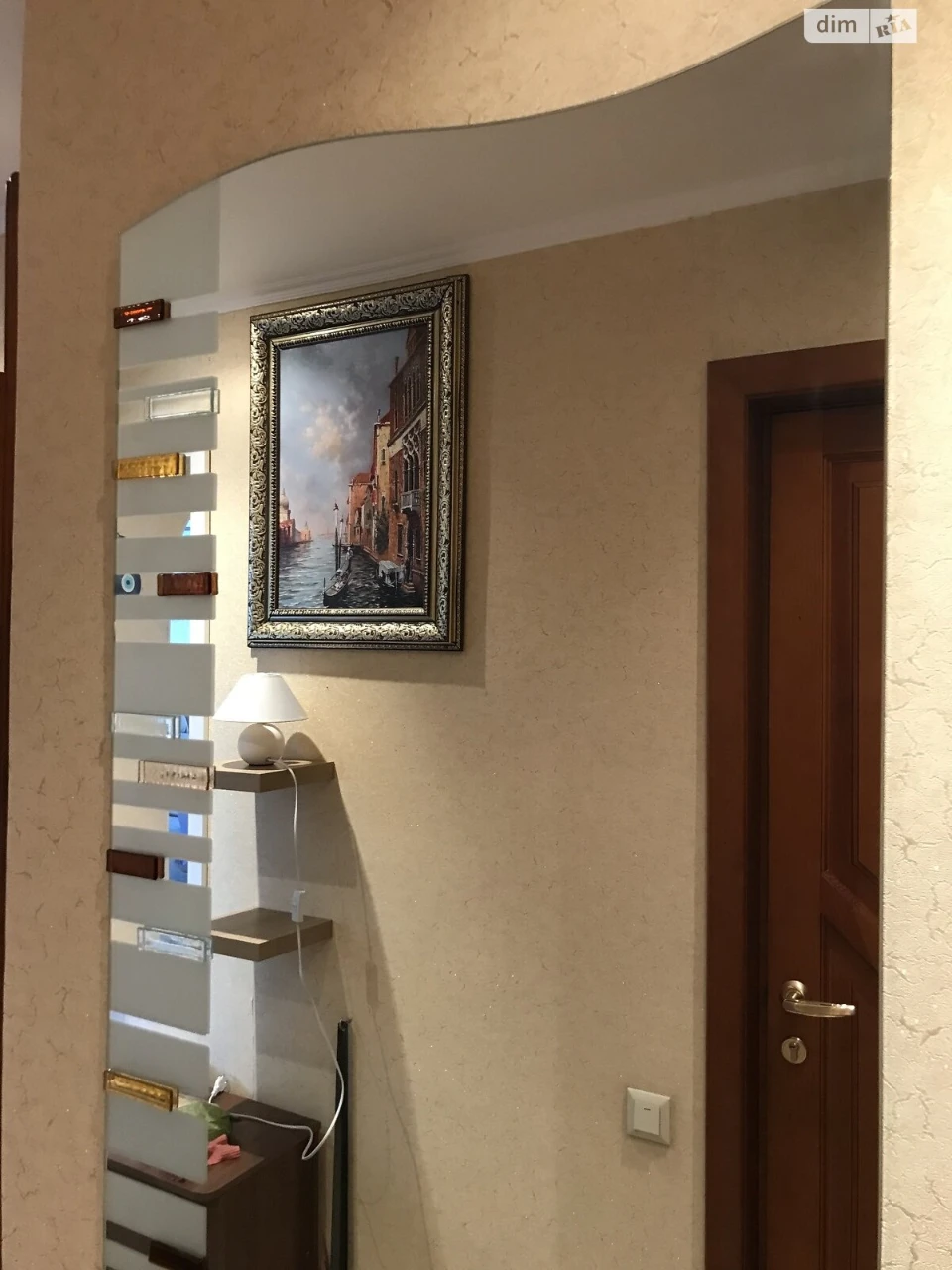 Довгострокова Оренда Квартири в Новій забудові