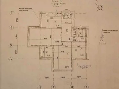 Apartment. Kyiv, Dniprovska naberezhna st.