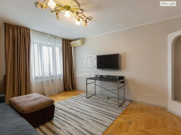 Apartment for Sale - Holosiiv