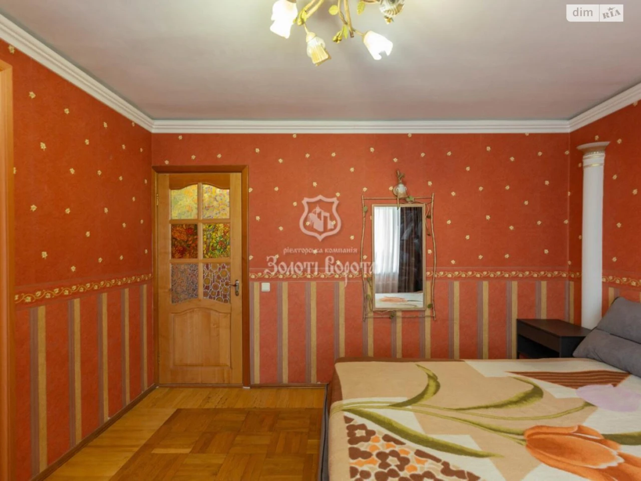 Продаж Квартира Голосіївський