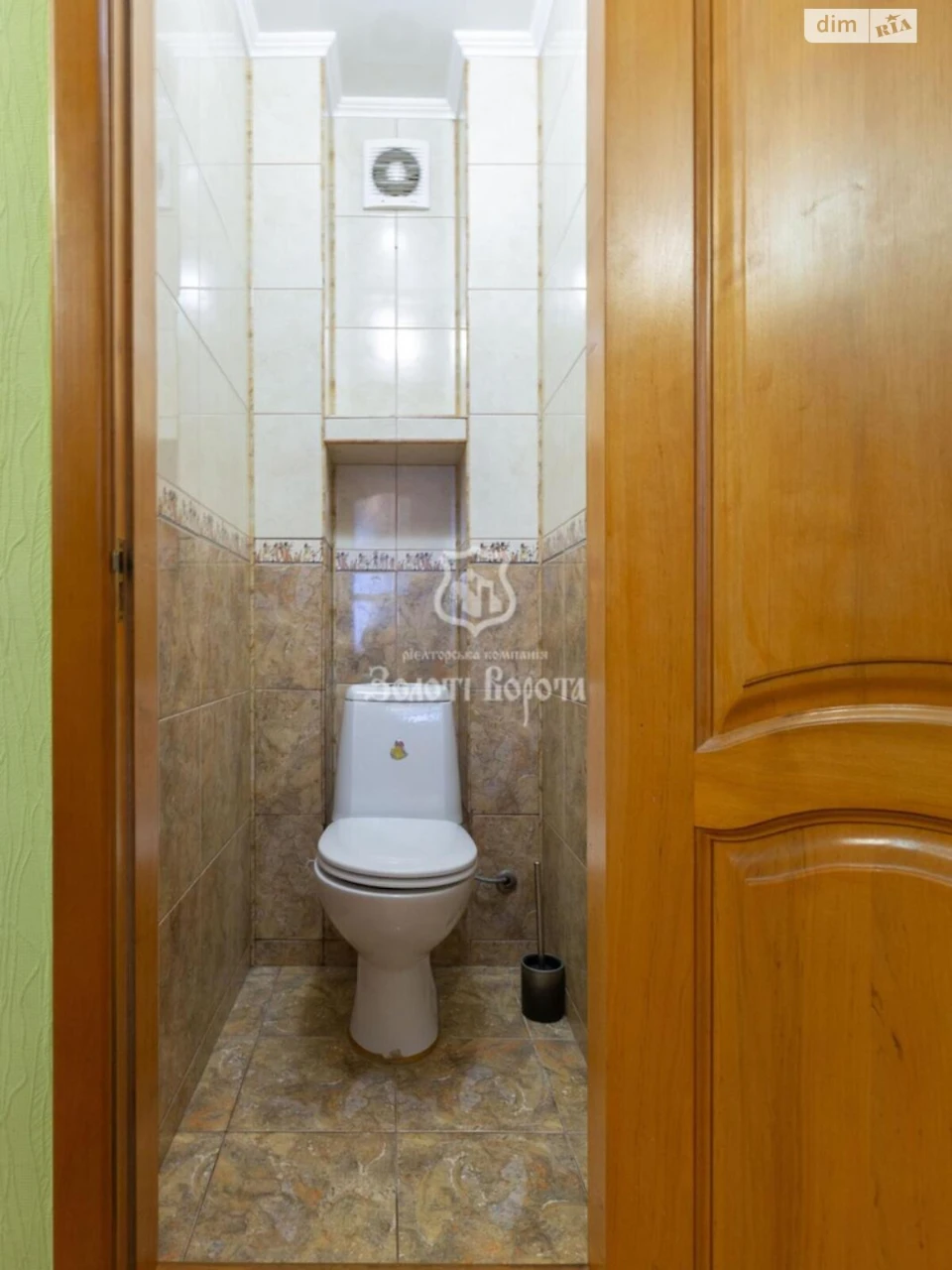 Продаж Квартира Голосіївський