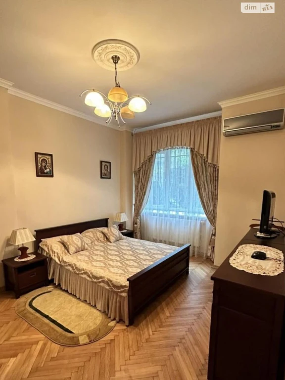 Apartment for Sale - City Center