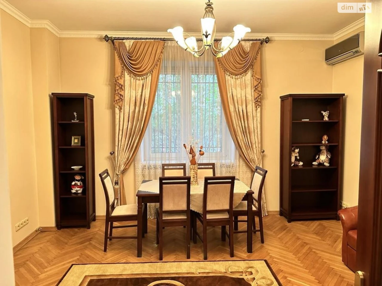 Продаж Квартира Центр