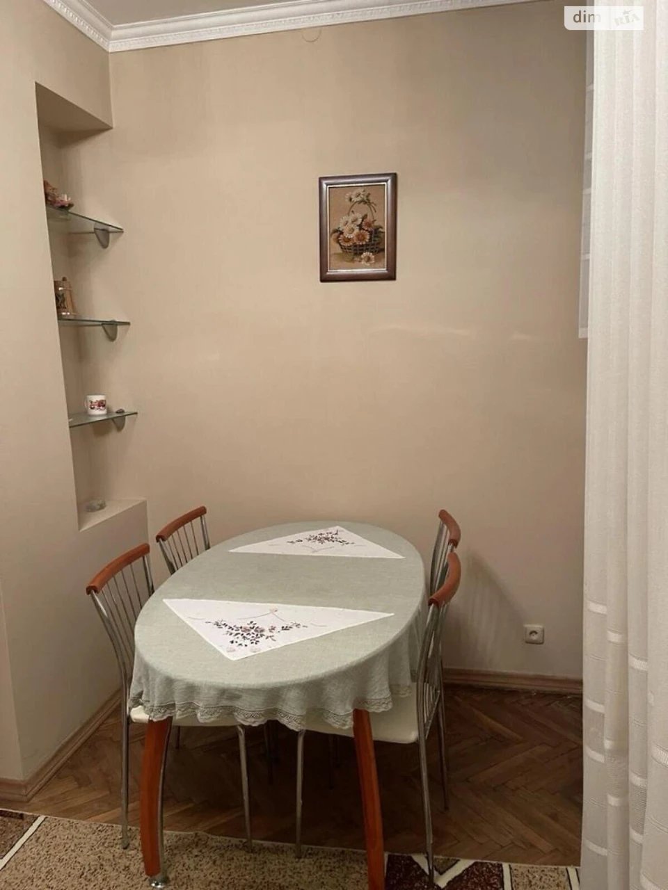 Продаж Квартира Центр