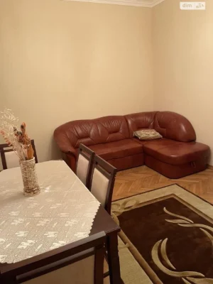 Продаж Квартира Центр